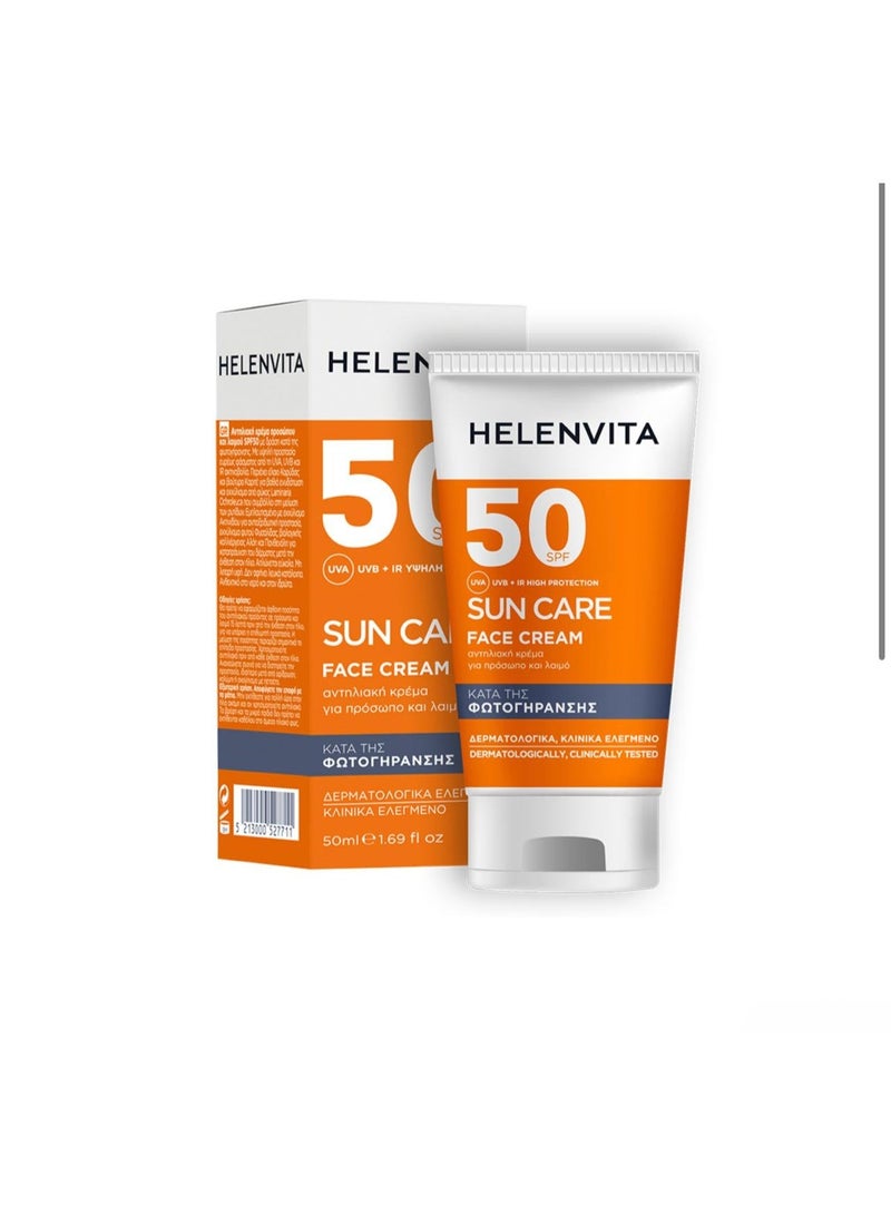 HELENVITA SUN CARE FACE CREAM SPF 50. - Image 2